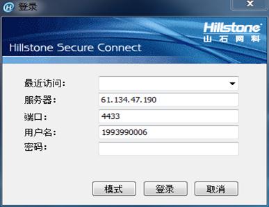 说明: C:\Users\wangwang\AppData\Roaming\Tencent\Users\188854881\QQ\WinTemp\RichOle\ZNS{S9QQ)I__FUTE{D2~$IC.png